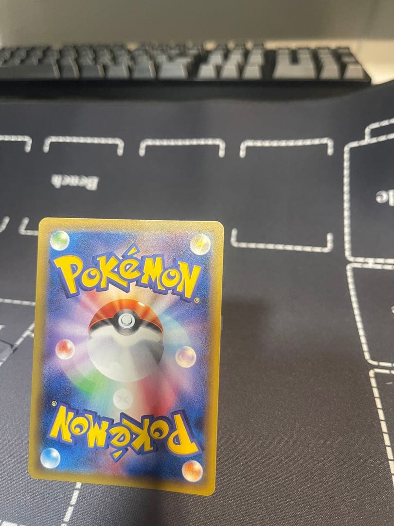 ブラッキーGX SR SM1M