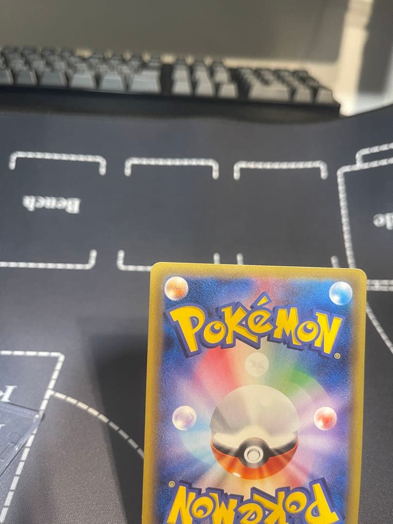 ブラッキーGX SR SM1M