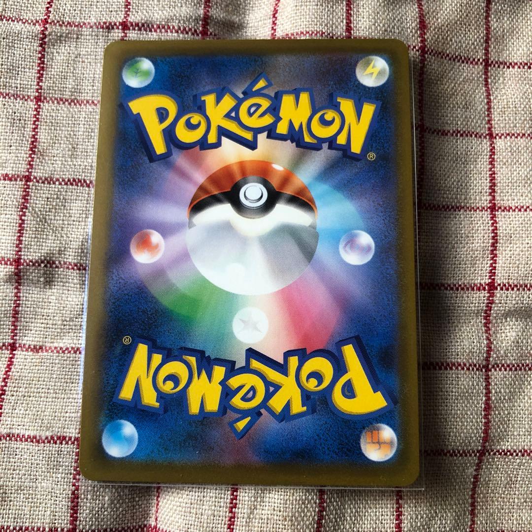 MEGAドリームex Nのゾロアークex sar