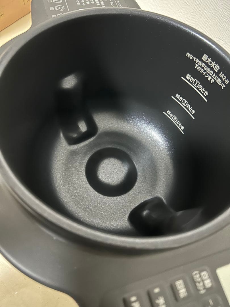 24年製アイリスオーヤ シェフドラム 自動 調理機 DAC-IA2-H