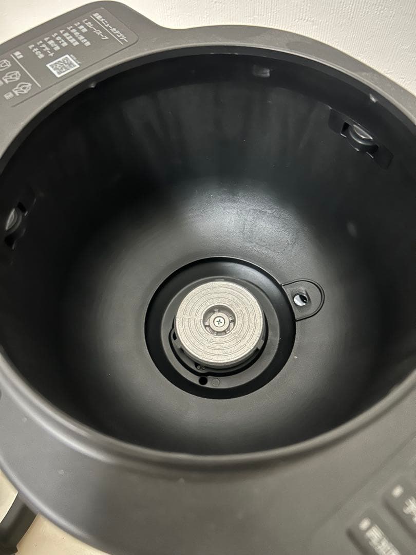 24年製アイリスオーヤ シェフドラム 自動 調理機 DAC-IA2-H