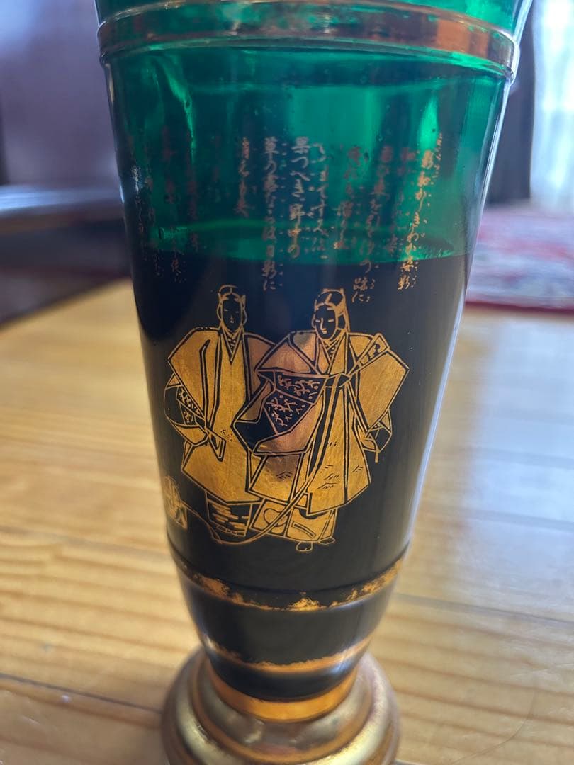 日本製 緑色ガラス飲料容器