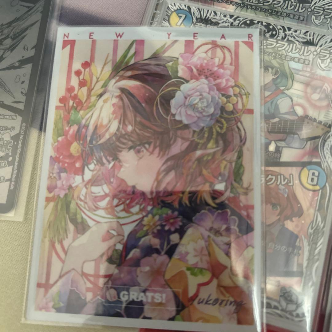 パ*丸様 モルトDREAMデッキ