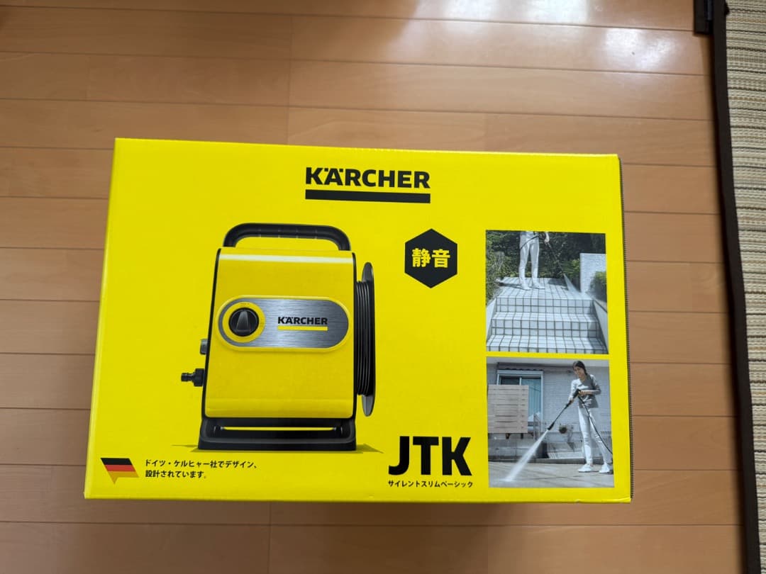 お*ず様 ケルヒャー　高圧洗浄機　JTKサイレントスリムベーシック 新品未開封