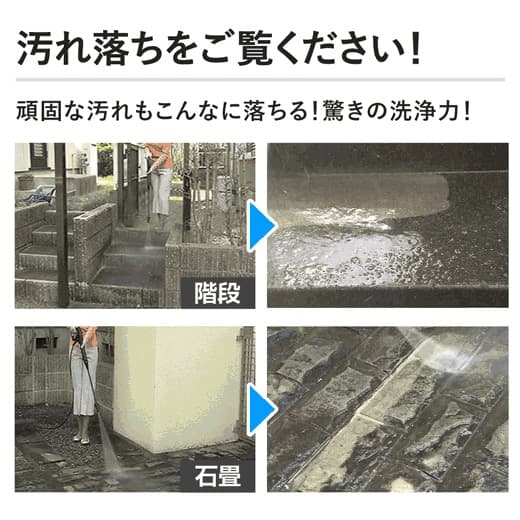 お*ず様 ケルヒャー　高圧洗浄機　JTKサイレントスリムベーシック 新品未開封