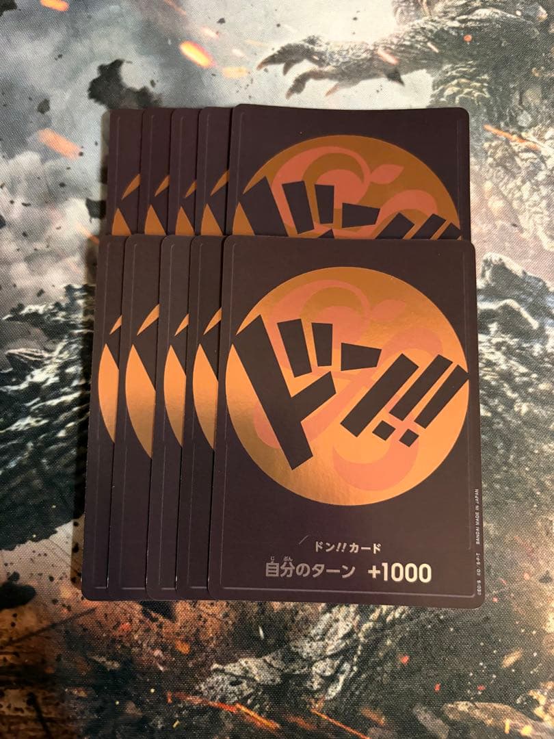 ワンピースカード ナミ ドンカード 麦わらの一味 10枚