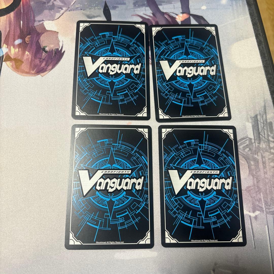 せるがおん　4枚