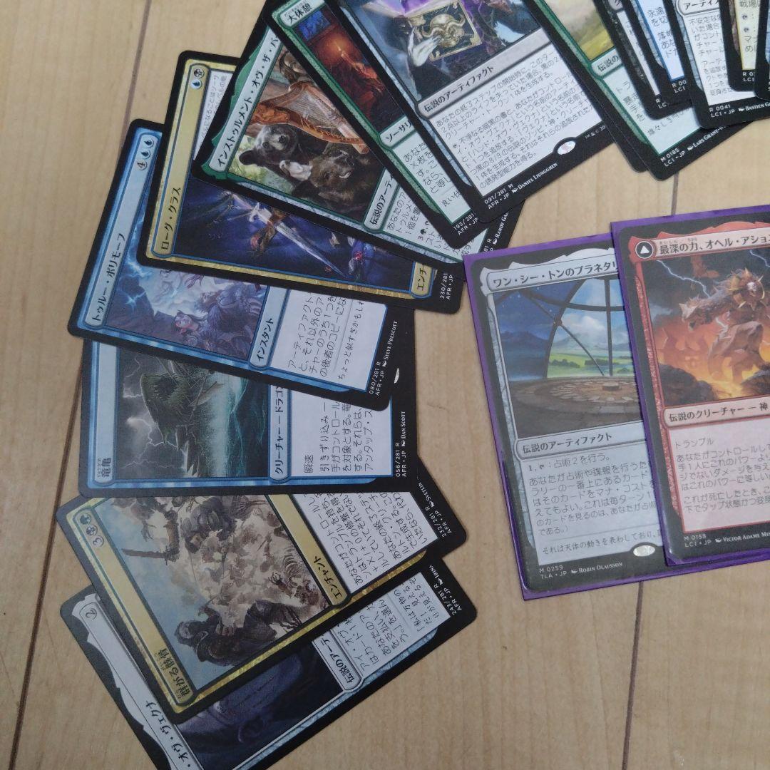 マジック・ザ・ギャザリング　レア　神話レア約60枚セット