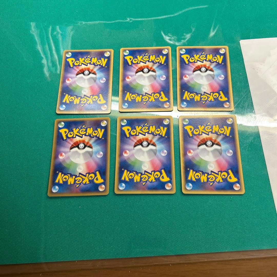 【美品・まとめ売り】ポケカ　ポケパーク　プロモカード