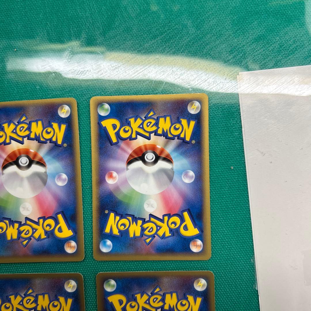 【美品・まとめ売り】ポケカ　ポケパーク　プロモカード