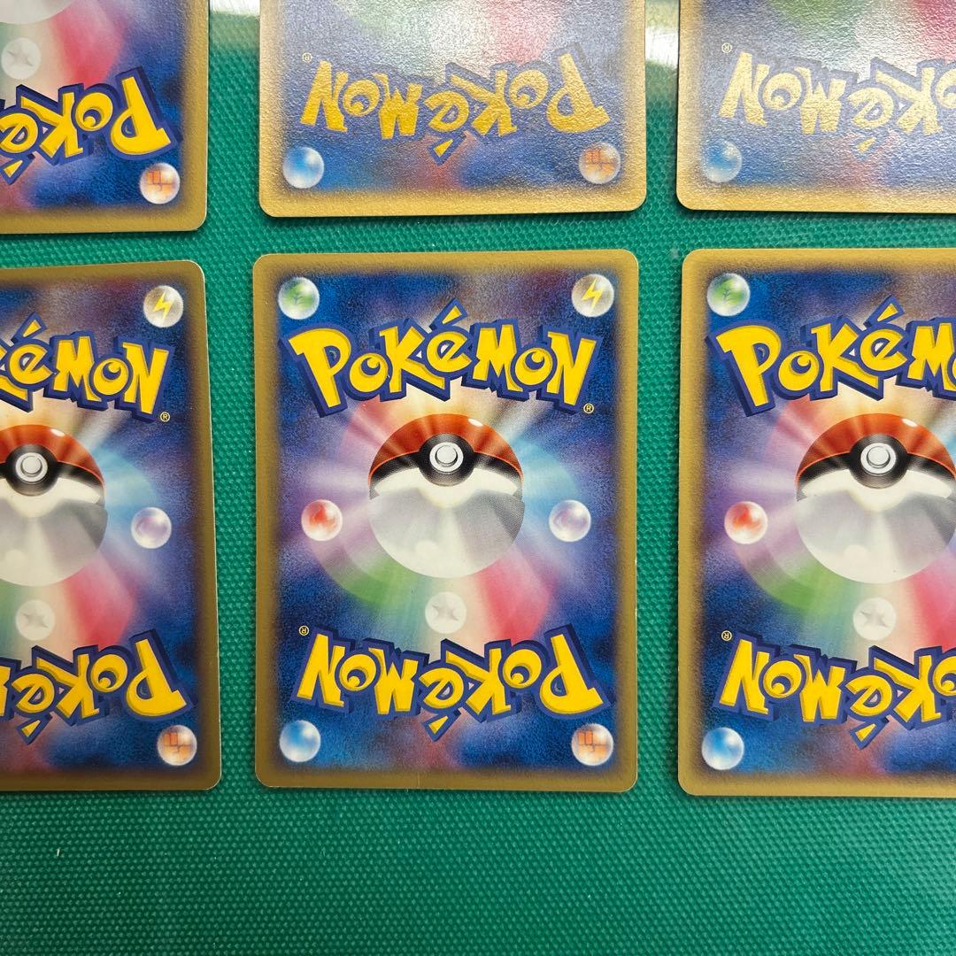 【美品・まとめ売り】ポケカ　ポケパーク　プロモカード