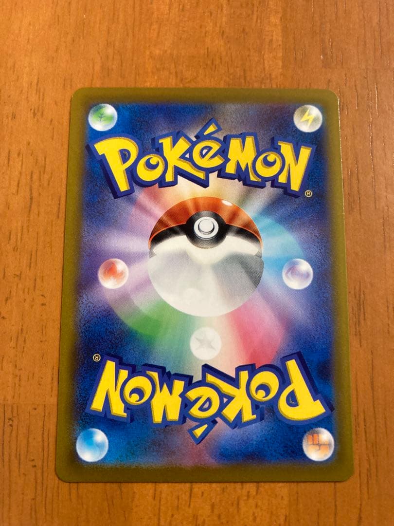 ポケモンカード カナリィ SAR SR セット