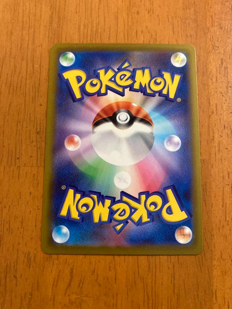 ポケモンカード カナリィ SAR SR セット