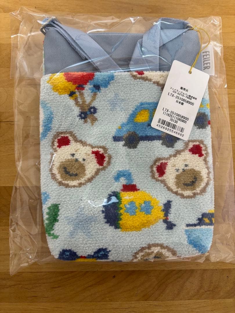 【新品未使用品】フェイラー　リーベトレジャーボックス ショルダーバッグ