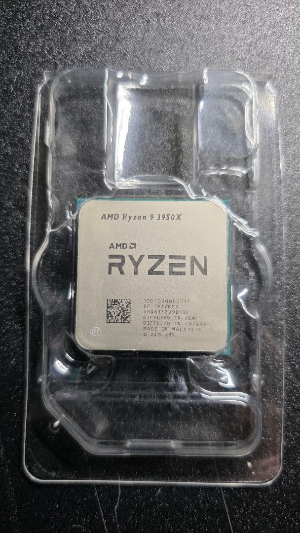 CPU AMD Ryzen 9 3950X 16c/32t CPU