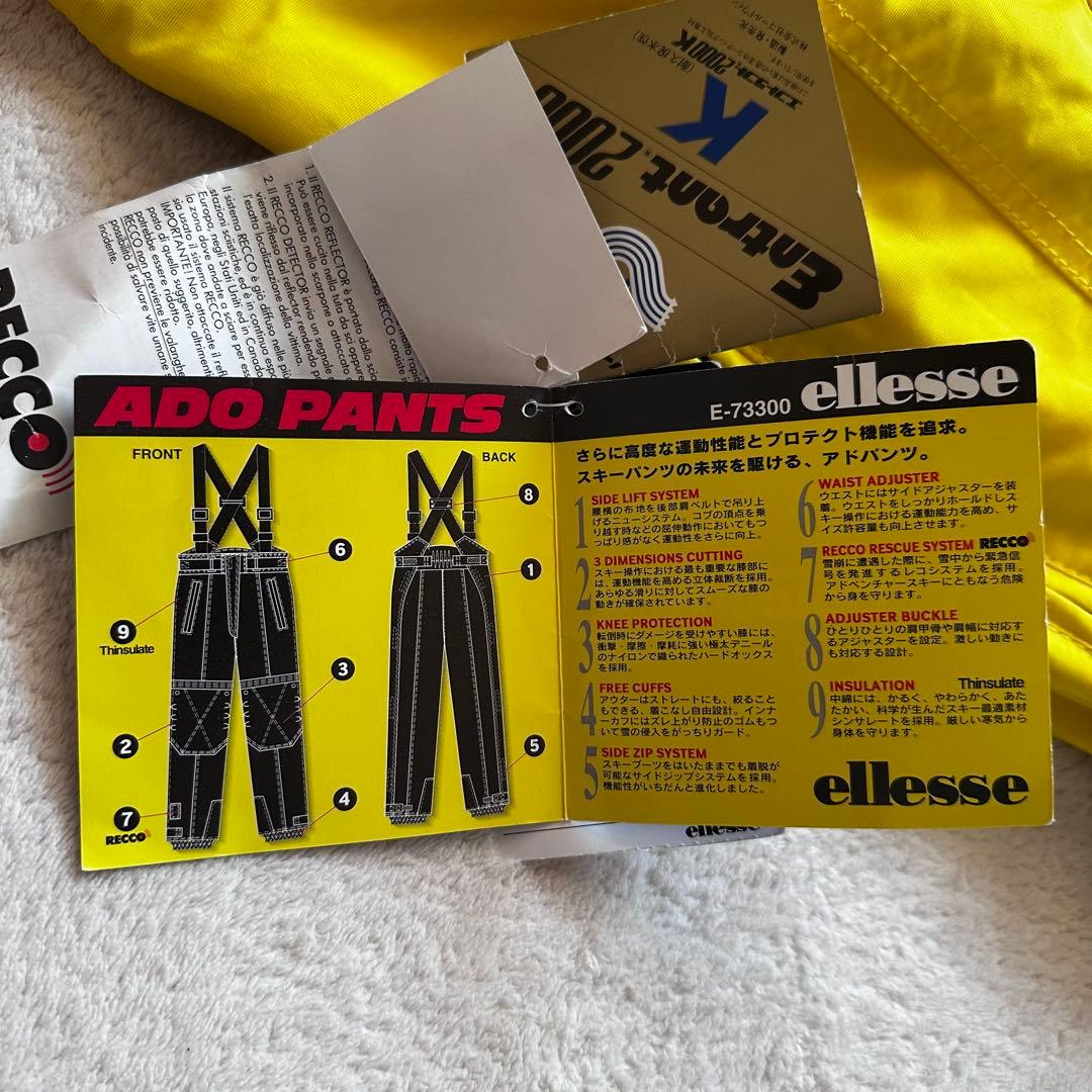 【希少】ellesse スキー スノーボード ウェア 上下 セットアップ タグ付