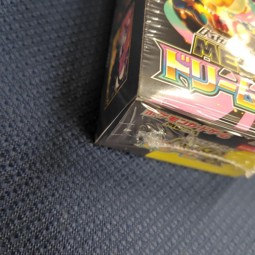 ポケモンカードゲーム MEGAドリームEX シュリン付き