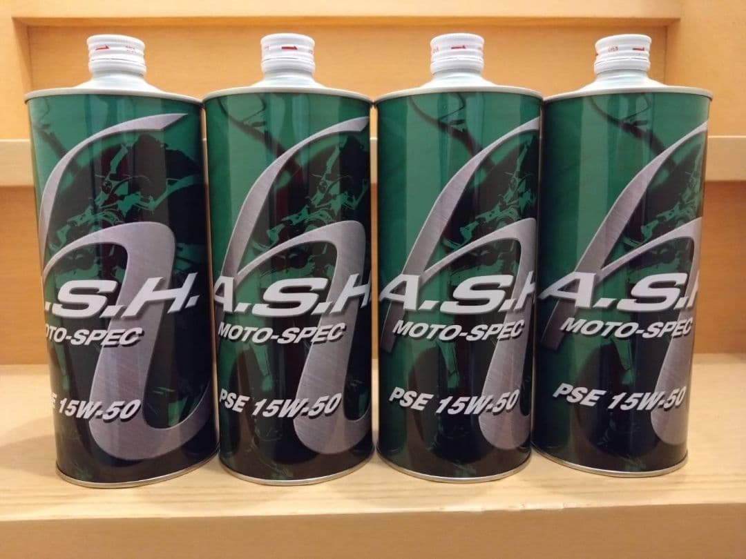 アッシュ A・S・H PSE モトスペック 15W-50 1L 4缶セット