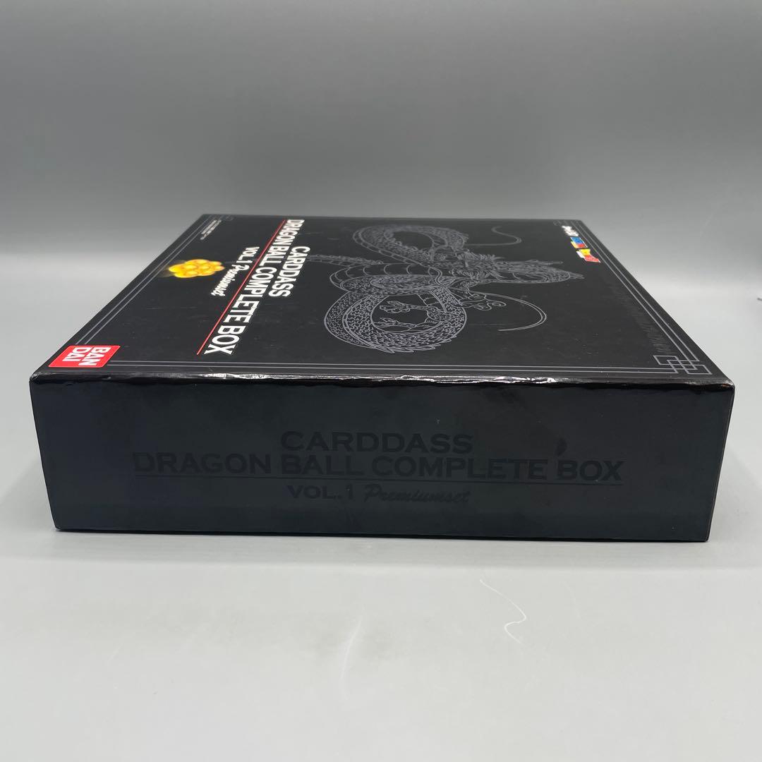 ドラゴンボールカードダス COMPLETE BOX VOL.1 プレバン限定