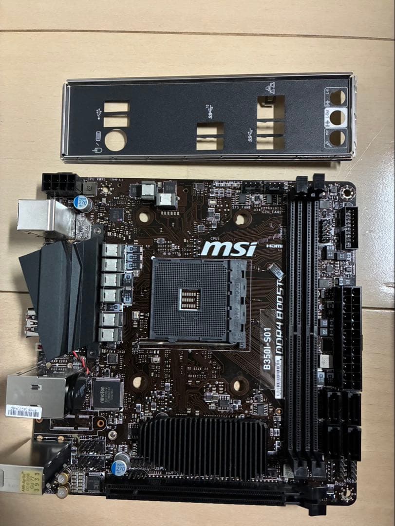 PCパーツ　まとめ売り