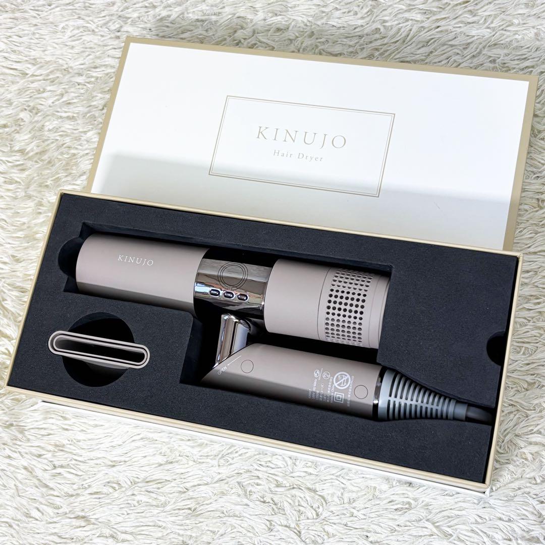 【未使用】キヌジョ 絹女 ヘアドライヤー KH302 モカ 大風量 速乾 ツヤ髪