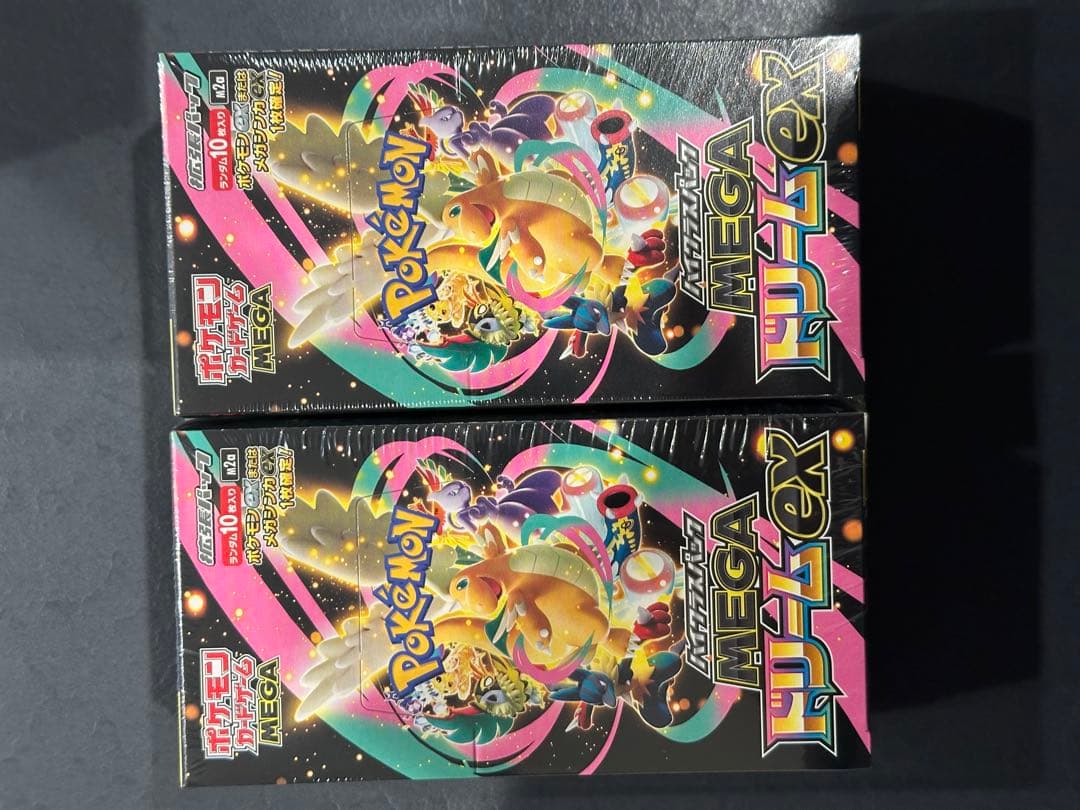 ポケモンカード メガドリームex 2box シュリンク付き