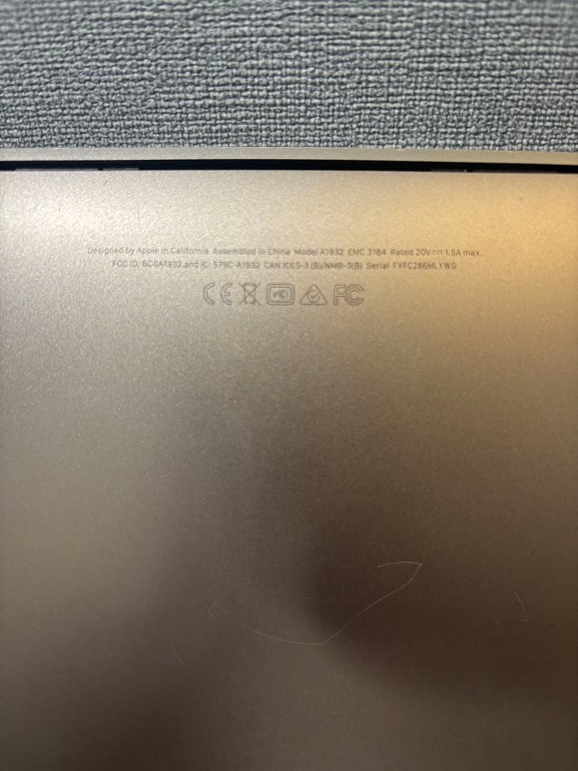 Apple MacBook シルバー A1932