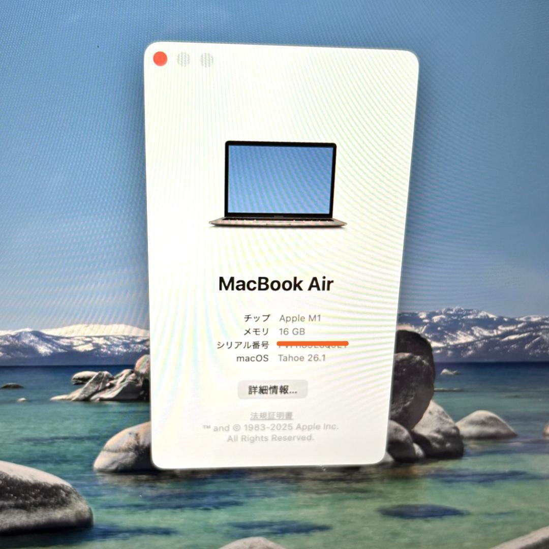 MacBook Air M1 2020｜16GB/512GB｜94%｜JIS✨