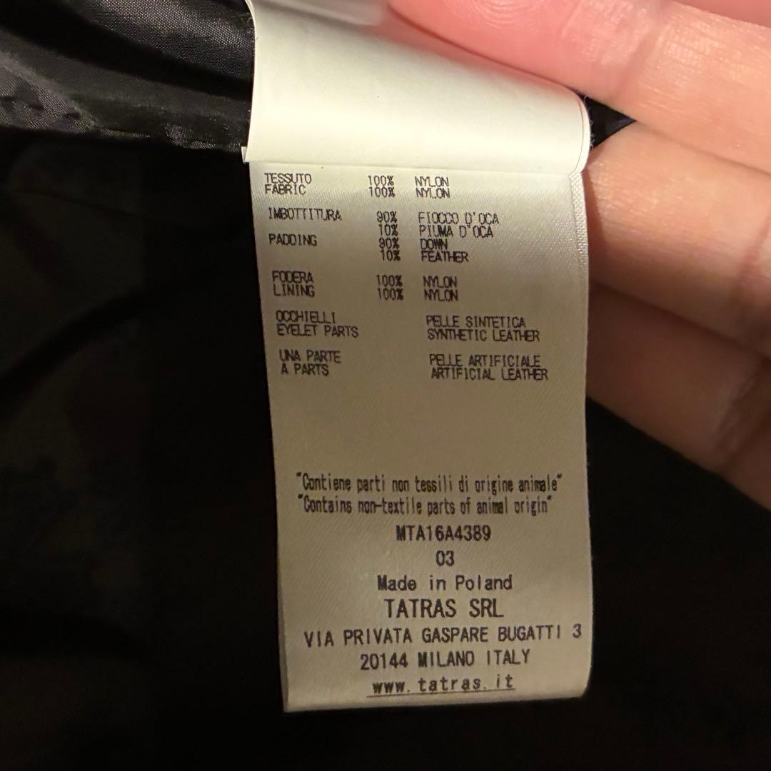 ＊極美品＊TATRAS Rライン カモフラダウンベストCESANOチェサーノ03