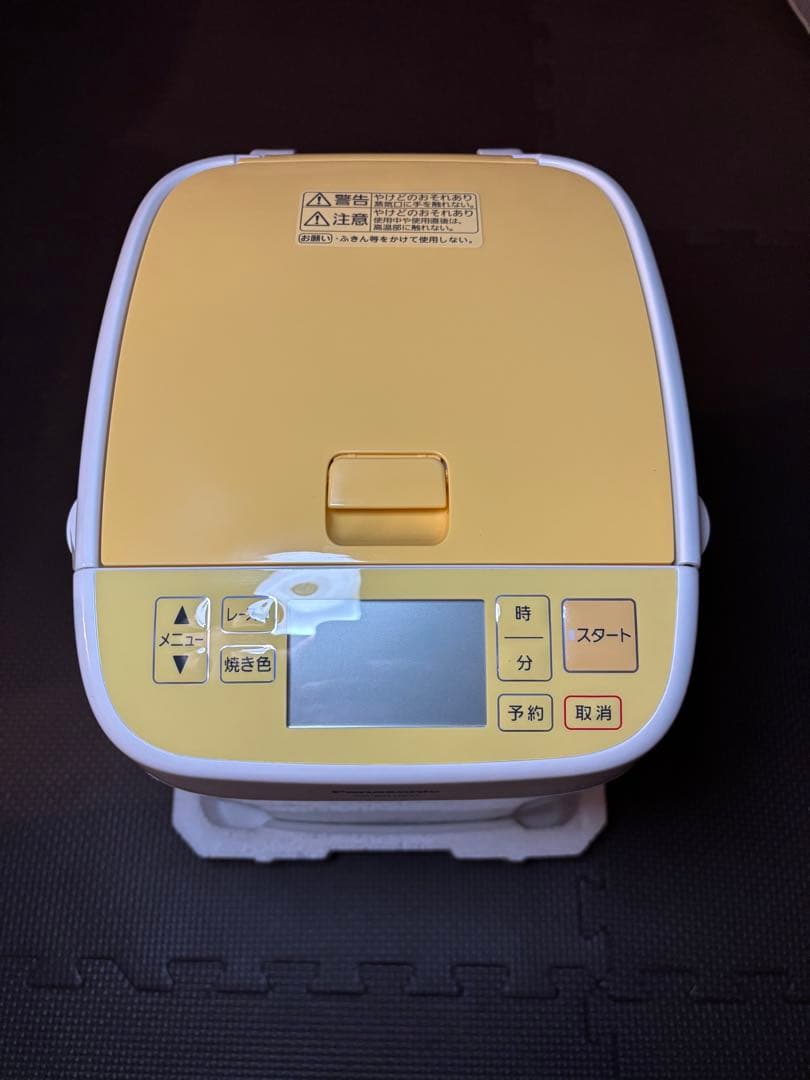 ま*ー様 【極美品】　Panasonic SD-BH1000-Y (イエロー)