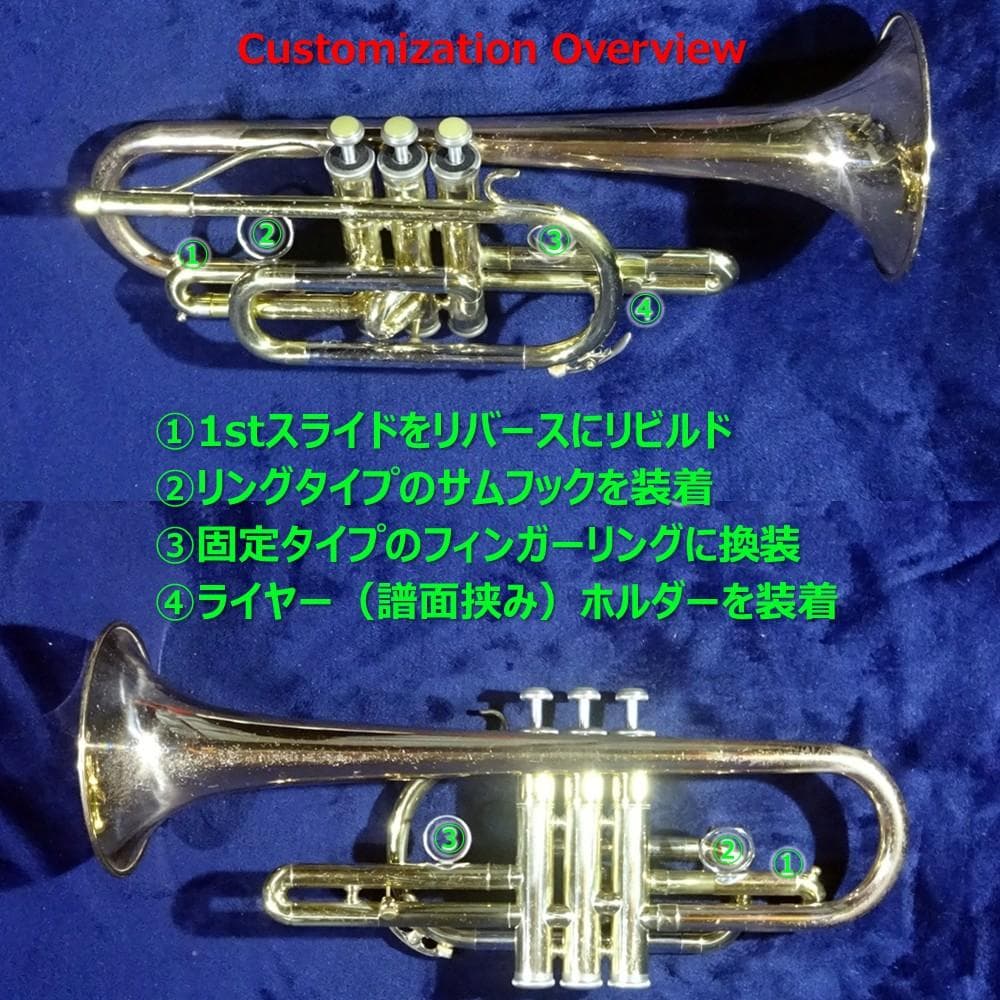 ポルコ　YAMAHA YCR-332 インペリアルコルネット