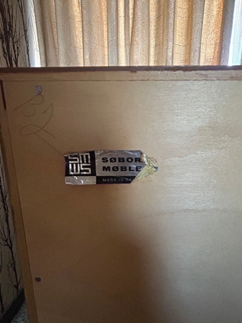 ボーエ•モーエンセン　Borge Mogensen 四段チェスト