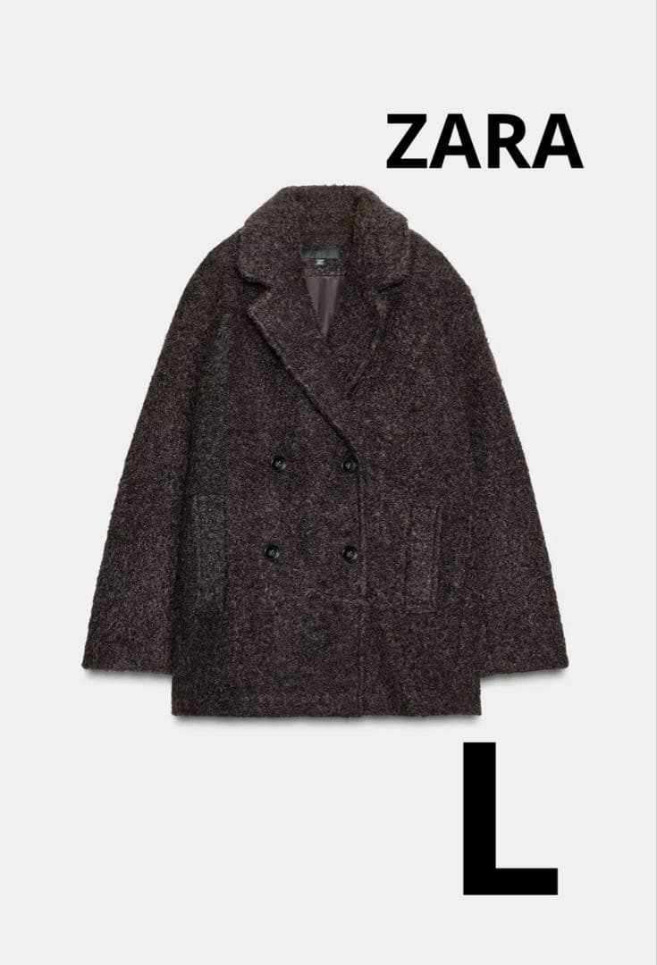 ZARA ブークレダブルブレストミディ丈コート新品未使用タグ付き！！サイズL