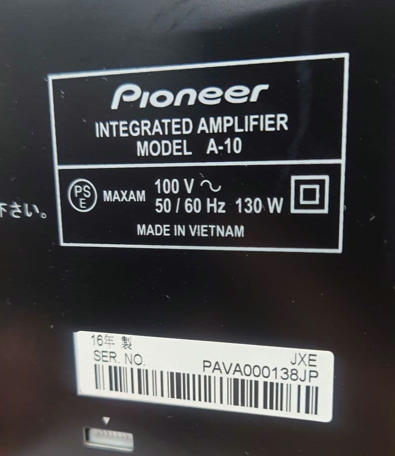 ■■PIONEER　A-10 プリメインアンプ