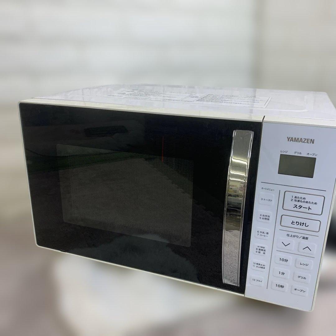 山善　YAMAZEN オーブンレンジ YRC-0161VE 2019年製