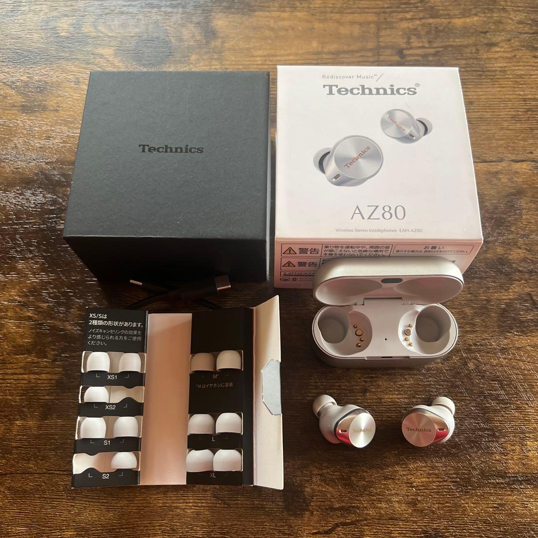 Technics AZ80 ワイヤレスイヤホン シルバー/ホワイト