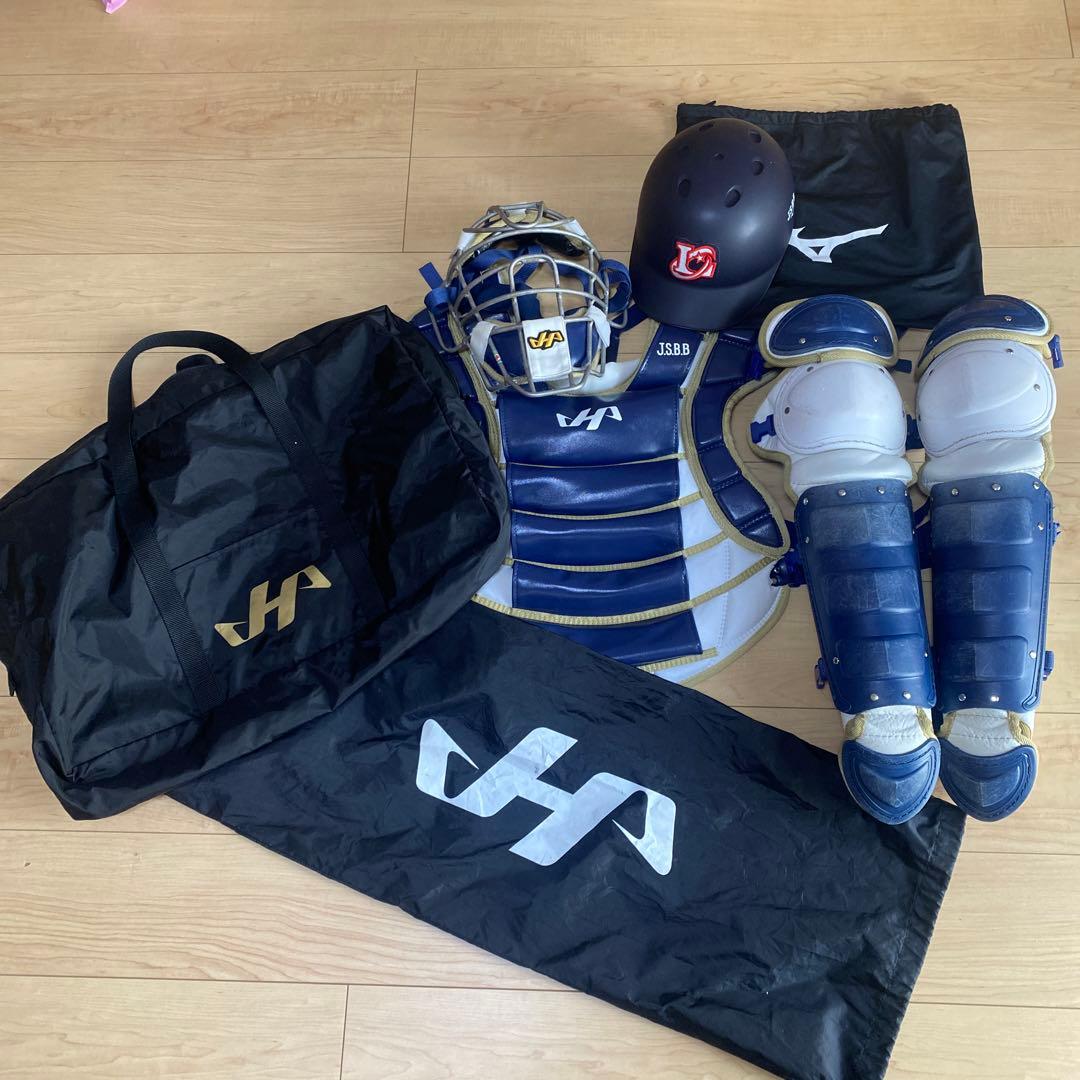 ハタケヤマ　キャッチャー防具　軟式　ヘルメット・収納袋付き