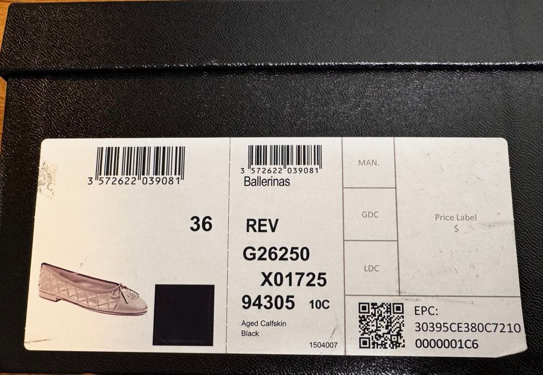 CHANEL ブラック フラットシューズ 36C