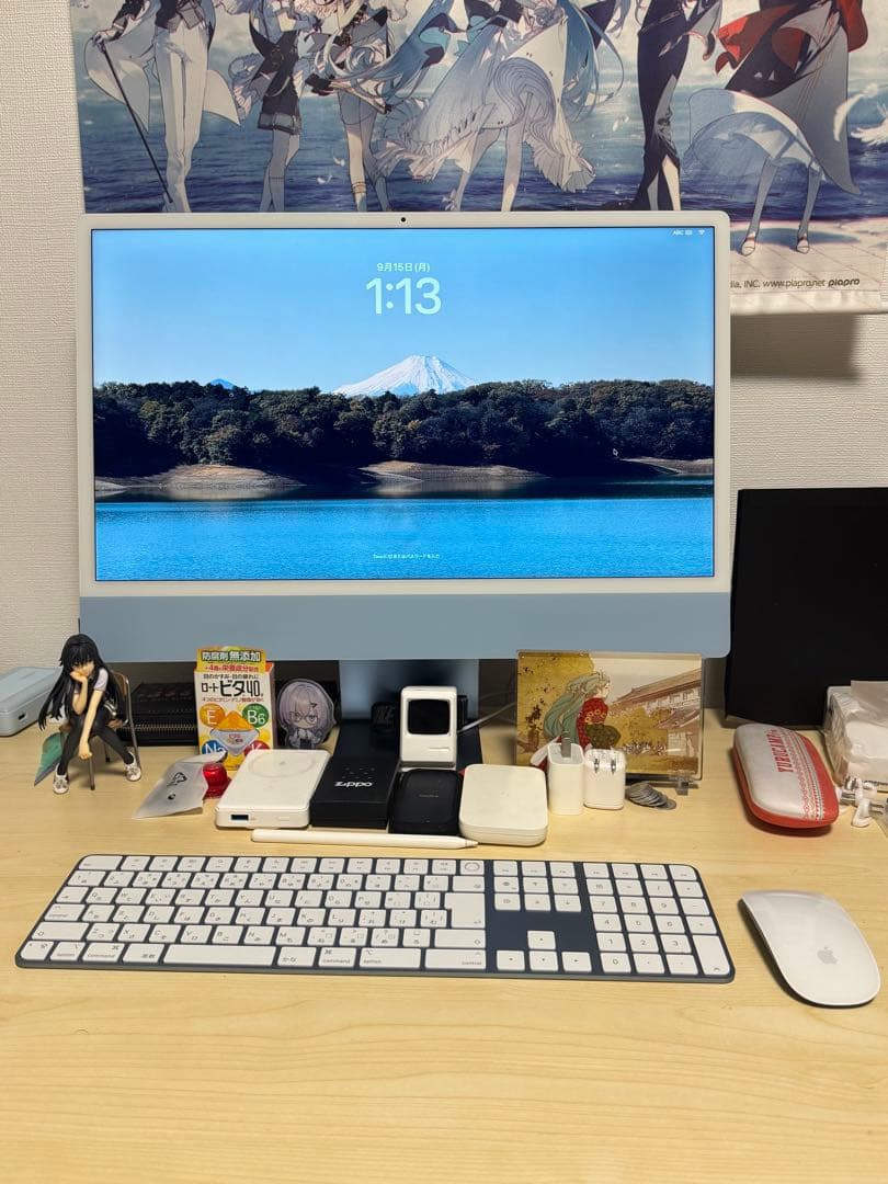 【送料込み美品】iMac M1 AppleCare付き