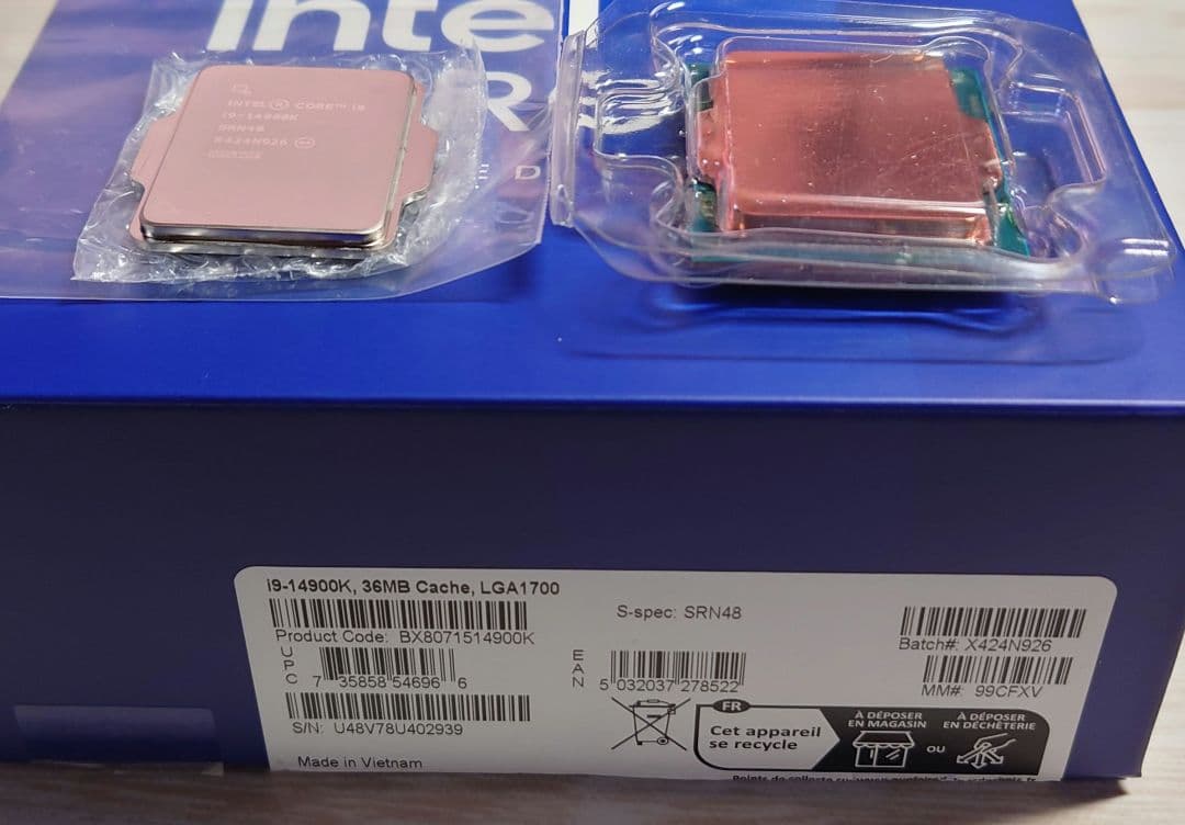 【液体金属+銅IHS、動作確認済】Intel Core i9-14900K