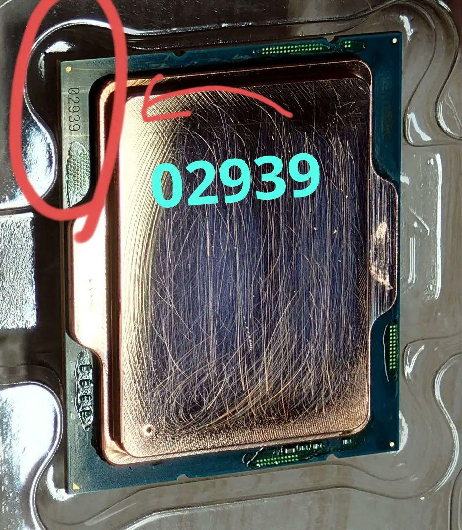 【液体金属+銅IHS、動作確認済】Intel Core i9-14900K