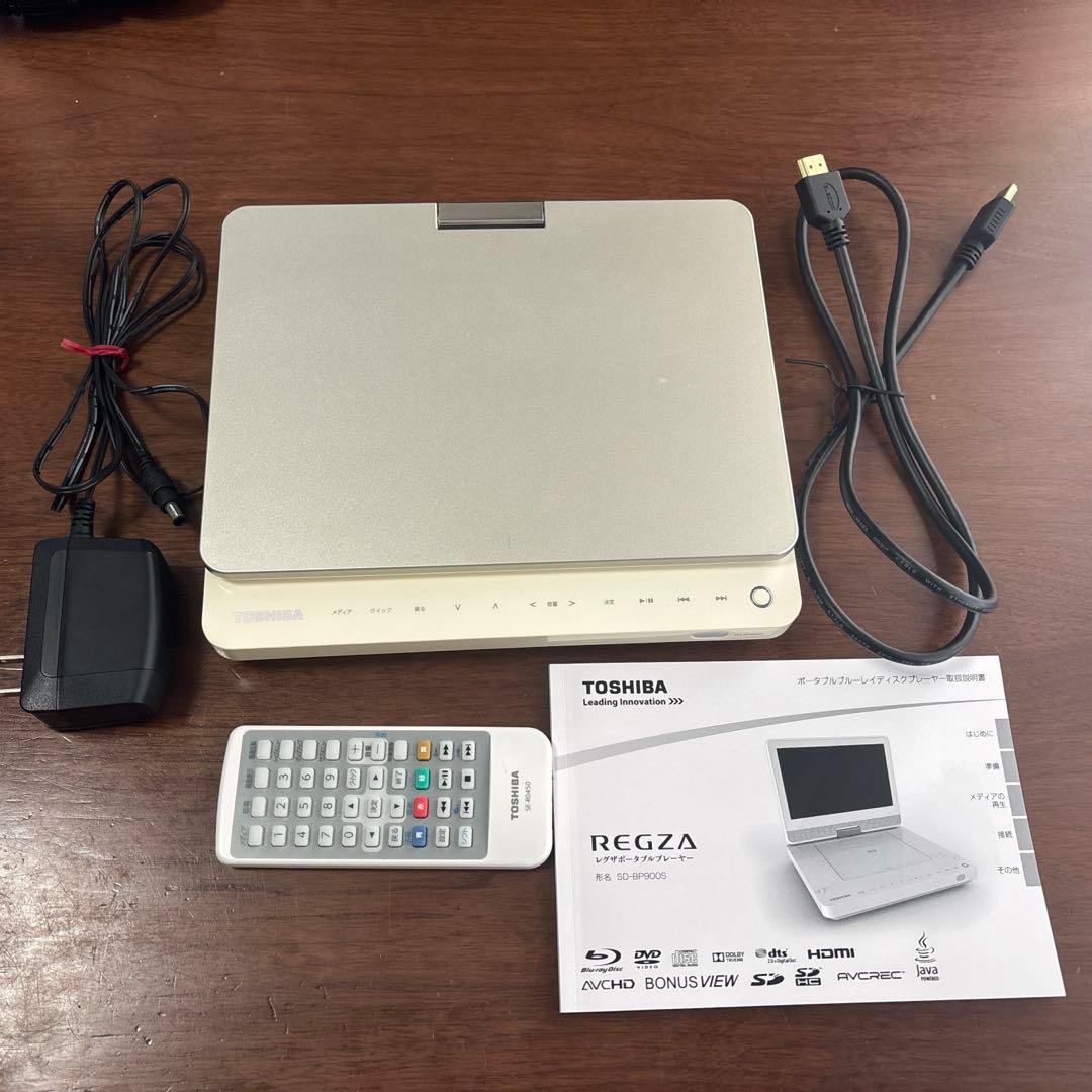 TOSHIBA REGZAポータブルブルーレイディスクプレーヤー