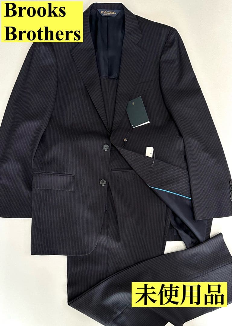 【未使用品　タグ付き】BrooksBrothers ブルックス ブラザーズスーツ