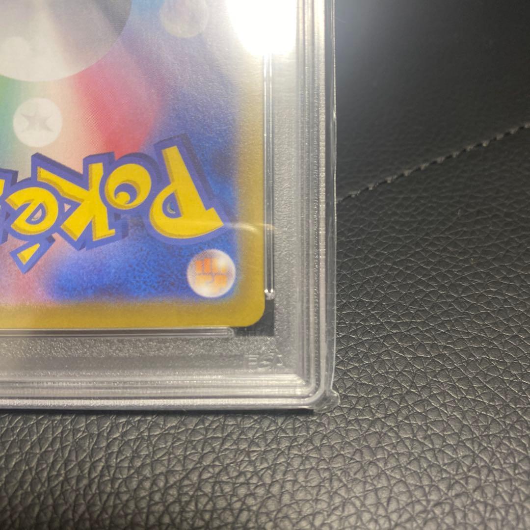 ハ*ん様 マリィのモルペコ SVOM スターターセットex マリィのモルペコ&オ