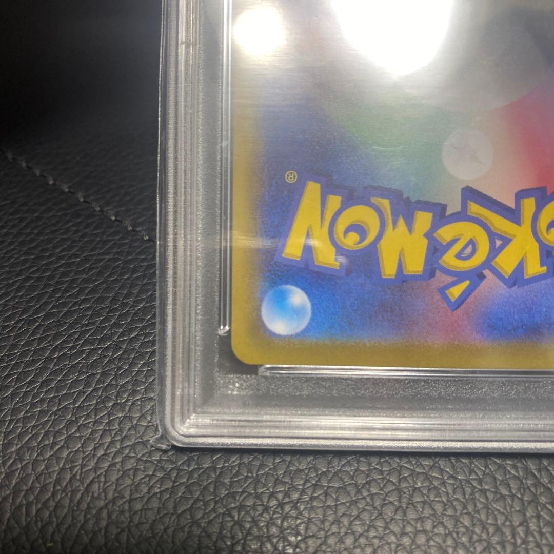 ハ*ん様 マリィのモルペコ SVOM スターターセットex マリィのモルペコ&オ