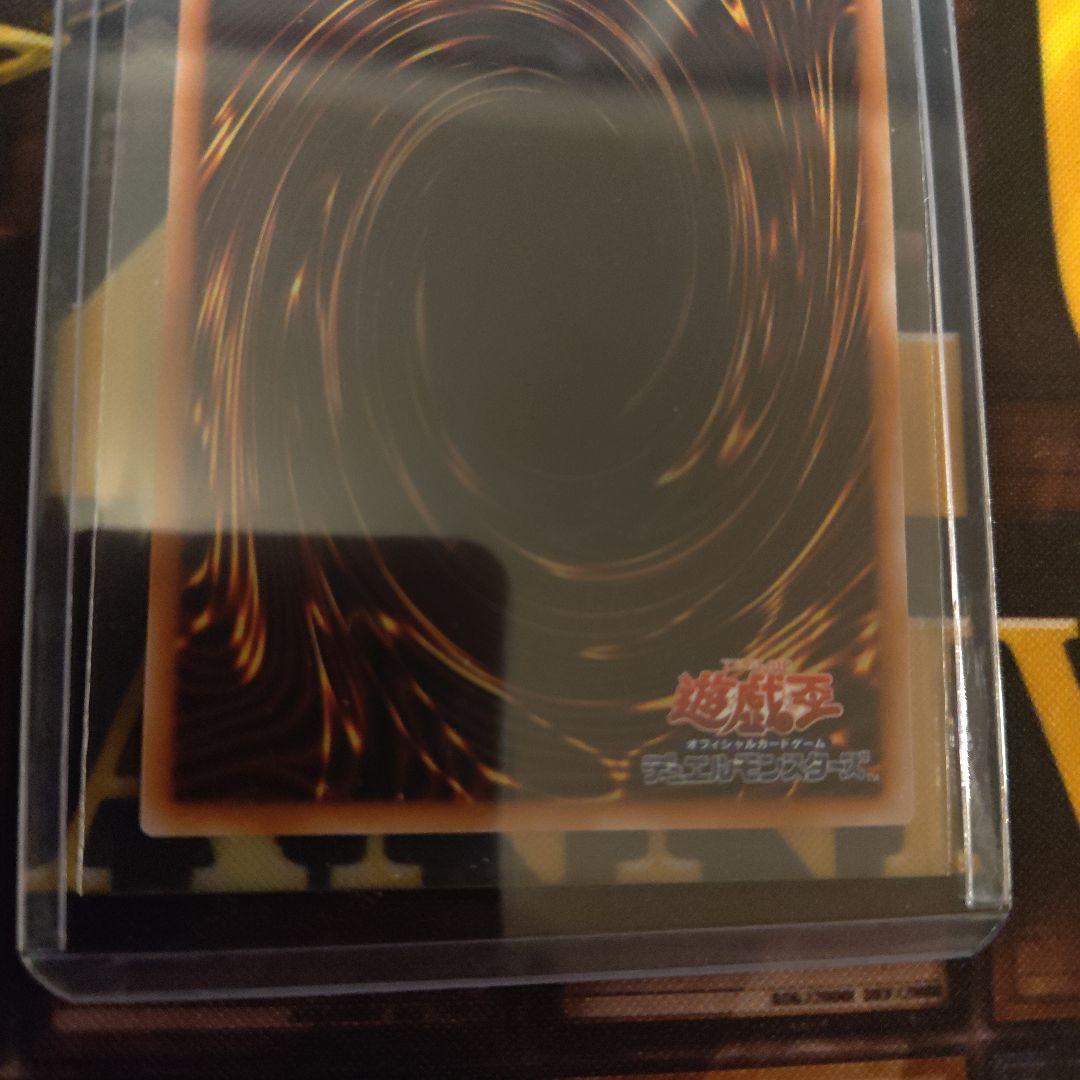 LINEスタンプ　閃刀姫レイ　プリシク