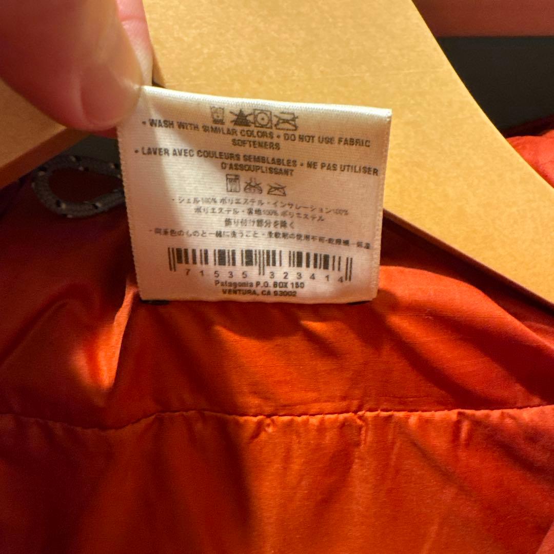 Patagonia パタゴニア ダスパーカ ホットラバ XS