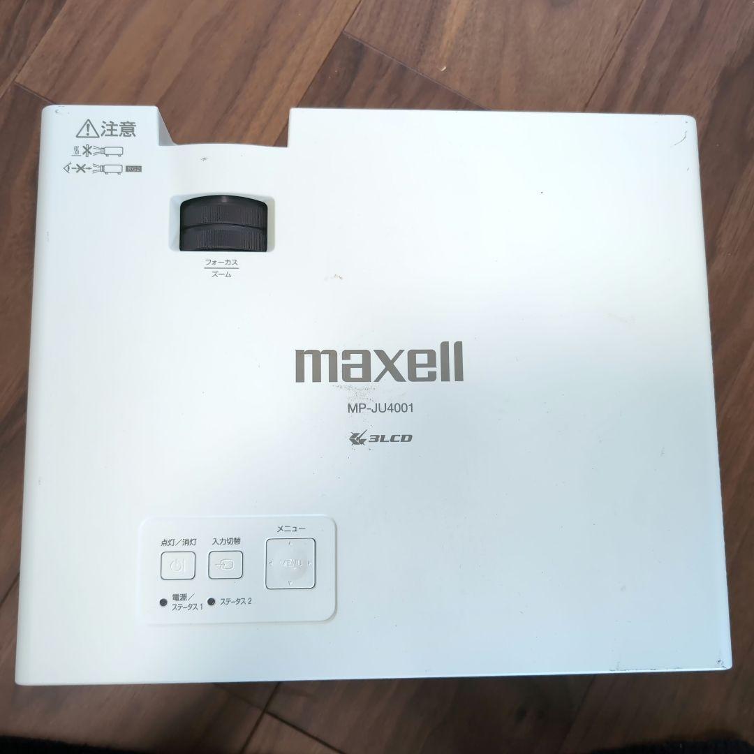 maxell MP-JU4001 プロジェクター フィルター新品