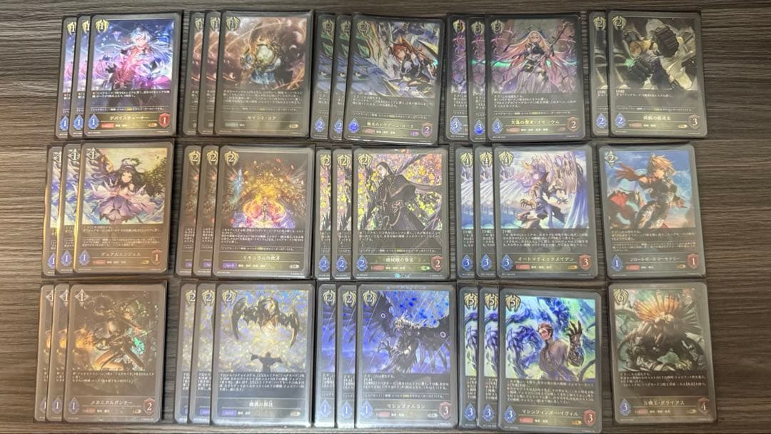 シャドウバースエボルヴ　機械ビショップ　デッキ