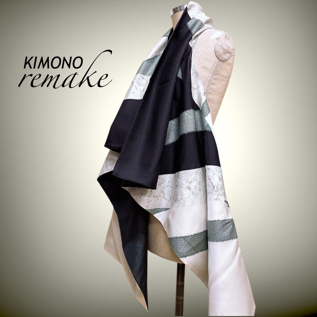 スクエア変型ジレ 着物リメイク リバーシブル フリーサイズ J71227